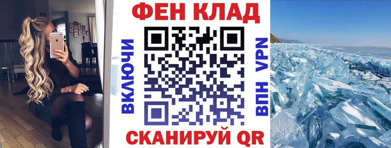 где купить наркоту  Олёкминск  Амфетамин Premium 