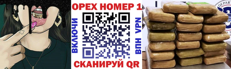 COCAIN Колумбийский  MEGA ссылки  это формула  наркота  Олёкминск 