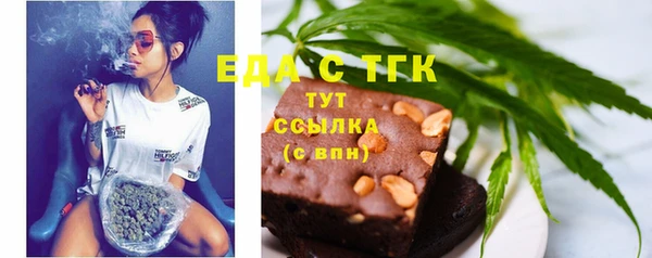 наркотики Семикаракорск
