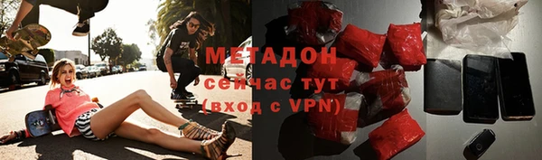 кокаин колумбия Алексин