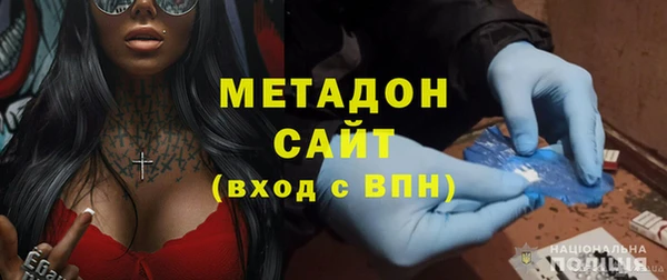 твердый Арсеньев