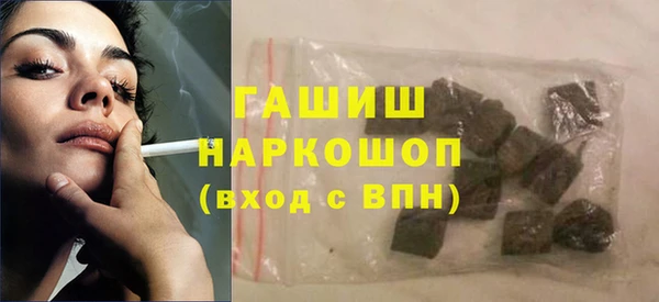 твердый Арсеньев