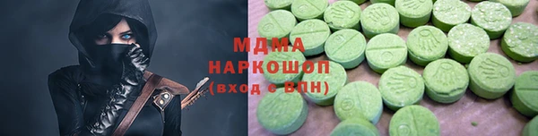 Альфа ПВП Семёнов