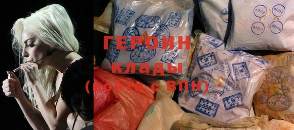 твердый Арсеньев
