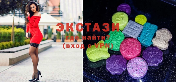 твердый Арсеньев