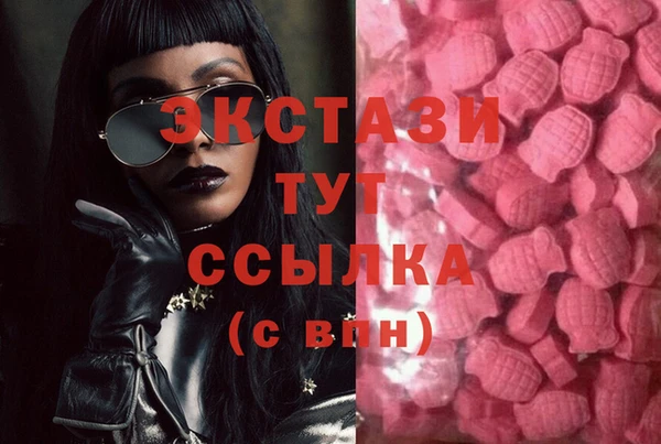 стафф Аркадак