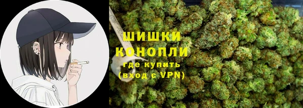 спиды Армянск