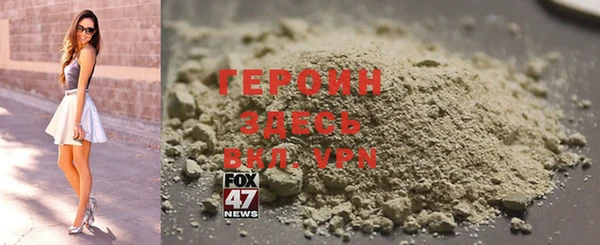 твердый Арсеньев