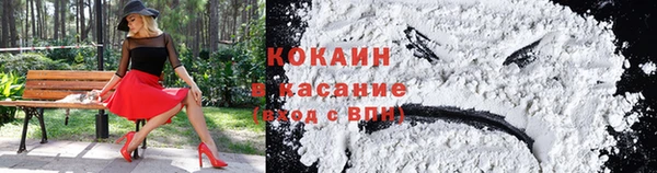 наркотики Семикаракорск