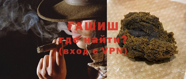 твердый Арсеньев