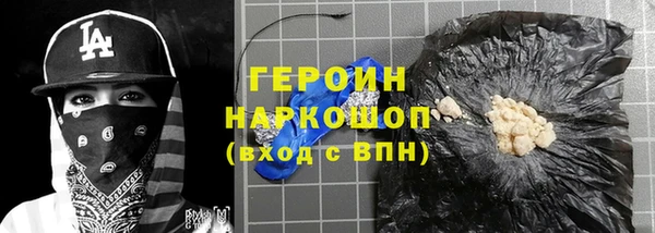 твердый Арсеньев