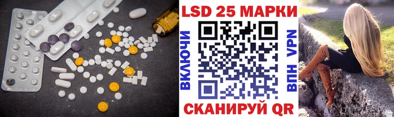 закладки  Олёкминск  Лсд 25 экстази ecstasy 
