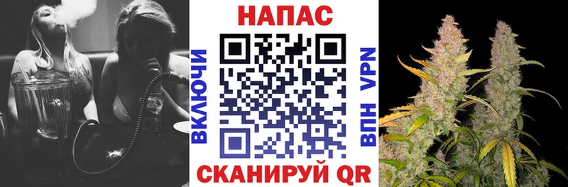 Марихуана White Widow  маркетплейс телеграм  Олёкминск 